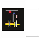 the evening comes, 2017 by Alex Caminker