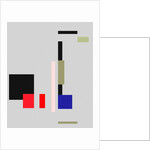 Appreciation, 2017 by Alex Caminker