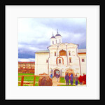 Peoples on the road to the cathedral, 2017 by Alex Caminker