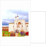 Peoples on the road to the cathedral, 2017 by Alex Caminker