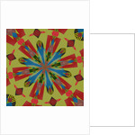 Ornament #80, 2019 by Alex Caminker