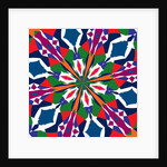 Secret and obvious combination, 2019 by Alex Caminker