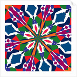 Secret and obvious combination, 2019 by Alex Caminker