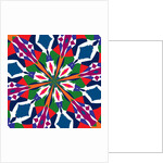 Secret and obvious combination, 2019 by Alex Caminker