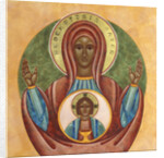 Redemptoris Mater, 2010 by Jodi Simmons