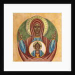 Redemptoris Mater, 2010 by Jodi Simmons