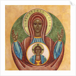 Redemptoris Mater, 2010 by Jodi Simmons