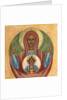 Redemptoris Mater, 2010 by Jodi Simmons