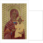 Sovereign Way, 2004 by Jodi Simmons