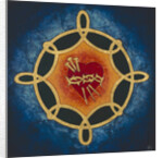 Sacred Heart, 2005 by Jodi Simmons