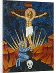 Crucifixion, 2005 by Jodi Simmons