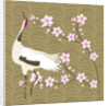 The Cherry Blossom and the Crane, 2017 by Claire Huntley