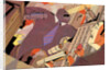 Wall Street Rampage, 2009, by A.Richard Allen