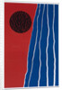 Orbis Factor, 2014 by Alex Dunn
