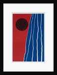 Orbis Factor, 2014 by Alex Dunn