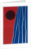 Orbis Factor, 2014 by Alex Dunn