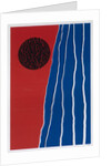 Orbis Factor, 2014 by Alex Dunn