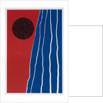 Orbis Factor, 2014 by Alex Dunn