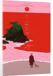 The sunset coast, 2016 by Hiroyuki Izutsu