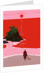 The sunset coast, 2016 by Hiroyuki Izutsu