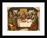 The Last Supper, c.1525 by Master of Portillo (attr. to)
