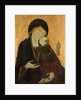 Madonna and Child with St. Francis, c.1285 by Sienese School