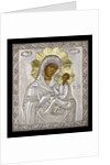 Icon of the Virgin Hodegetria by School Russian