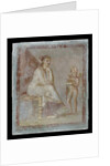 Framed vignette painted in fresco on a green wall: Cupid reveals the contents of a gilded box to a seated woman, 65-75 AD by Roman