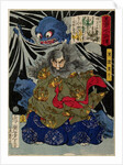 Prince Kurokumo and the Earth Spider, 1867 by Tsukioka Yoshitoshi