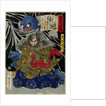 Prince Kurokumo and the Earth Spider, 1867 by Tsukioka Yoshitoshi