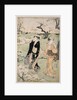 Cherry blossom viewing at Mount Asuka, 1785 by Torii Kiyonaga
