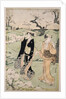 Cherry blossom viewing at Mount Asuka, 1785 by Torii Kiyonaga