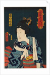 The actor Ichimura Kakitsu IV in the female role of Ikazuchi no Otsuru, 1861 by Utagawa Kunisada II