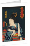 The actor Ichimura Kakitsu IV in the female role of Ikazuchi no Otsuru, 1861 by Utagawa Kunisada II