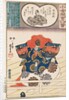 Lion dancer from the N? play Shakky?, 1845-48 by Utagawa Kuniyoshi