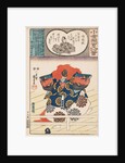 Lion dancer from the N? play Shakky?, 1845-48 by Utagawa Kuniyoshi