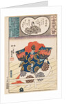 Lion dancer from the N? play Shakky?, 1845-48 by Utagawa Kuniyoshi