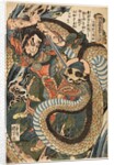 Ch?senko Teitokuson attacked by a snake on a mountain path, 1827-30 by Utagawa Kuniyoshi