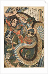 Ch?senko Teitokuson attacked by a snake on a mountain path, 1827-30 by Utagawa Kuniyoshi