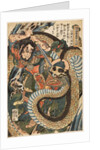 Ch?senko Teitokuson attacked by a snake on a mountain path, 1827-30 by Utagawa Kuniyoshi