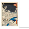Yūhi Hill and Drum Bridge at Meguro, 1857 by Ando or Utagawa Hiroshige