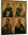 The Four Evangelists by Greek School