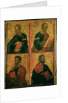 The Four Evangelists by Greek School