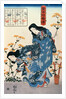 Gio and Giji Gathering Flowers by Utagawa Kuniyoshi