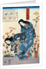 Gio and Giji Gathering Flowers by Utagawa Kuniyoshi