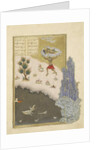 Persian 239 fol.165b The div Akvan lifts the sleeping Rustam by Persian School