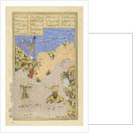 Persian 239 fol.145b Rustam shoots Ashkab?s by Persian School