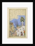 Persian 239 fol.16b The Simurgh restores Z?l to S?m by Persian School