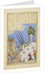 Persian 239 fol.16b The Simurgh restores Z?l to S?m by Persian School