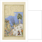 Persian 239 fol.16b The Simurgh restores Z?l to S?m by Persian School
